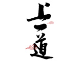 商標(biāo)申請(qǐng)